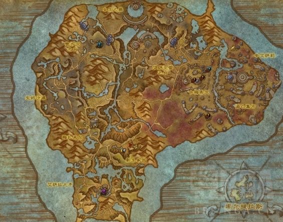 魔兽世界8.2日常任务有哪些怎么做 魔兽世界8.2日常任务快速完成攻略 1