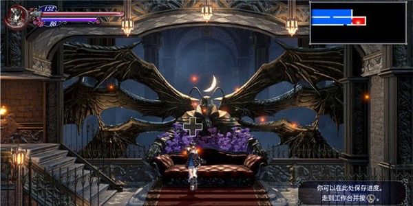 赤痕夜之仪式怎么存档 赤痕夜之仪式存档方法详解 2