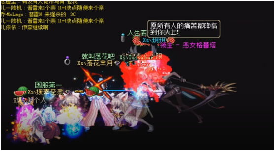 DNF普雷伊希斯攻坚战魔塔区域怎么打 DNF普雷伊希斯攻坚战魔塔区域BOSS攻略合集 20