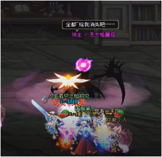 DNF普雷伊希斯攻坚战一阶段详细攻略 DNF普雷伊希斯攻坚战一阶段图文通关攻略 67