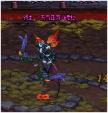 DNF普雷伊希斯攻坚战一阶段详细攻略 DNF普雷伊希斯攻坚战一阶段图文通关攻略 96