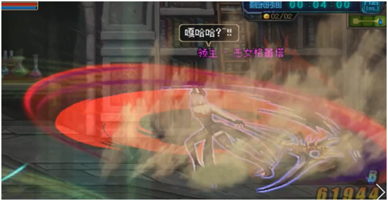 DNF普雷伊希斯攻坚战恶女格蕾塔怎么打 DNF虚空魔塔恶女格蕾塔打法攻略 11