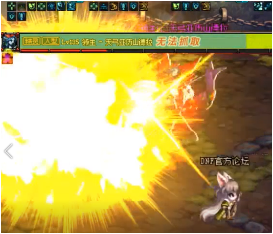 DNF普雷伊希斯攻坚战一阶段详细攻略 DNF普雷伊希斯攻坚战一阶段图文通关攻略 112