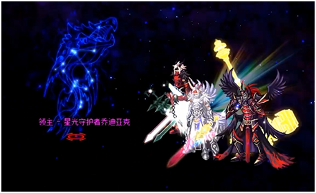 DNF普雷伊希斯攻坚战一阶段详细攻略 DNF普雷伊希斯攻坚战一阶段图文通关攻略 122