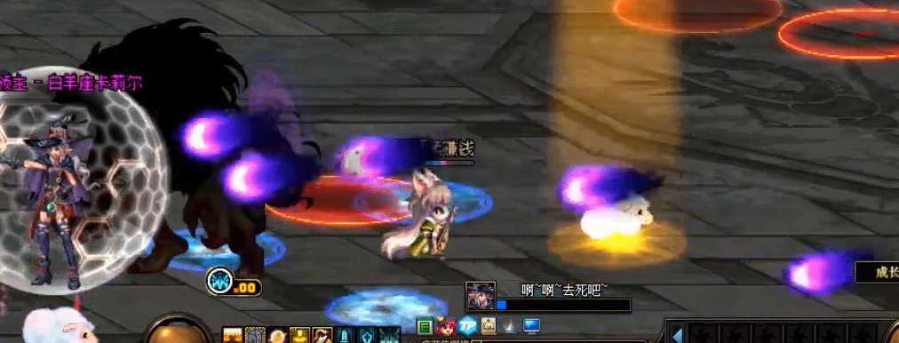 DNF普雷伊希斯攻坚战一阶段详细攻略 DNF普雷伊希斯攻坚战一阶段图文通关攻略 46