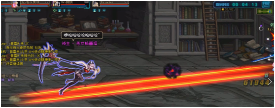 DNF普雷伊希斯攻坚战一阶段详细攻略 DNF普雷伊希斯攻坚战一阶段图文通关攻略 64