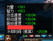 DNF武器幻化副本怎么玩 DNF武器幻化副本玩法介绍 8