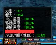 DNF武器幻化副本怎么玩 DNF武器幻化副本玩法介绍 6