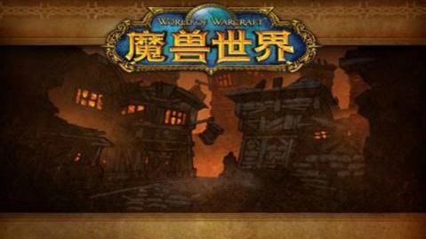 魔兽世界怀旧服治疗装备怎么选 魔兽世界怀旧服治疗装备选择攻略 4