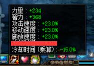 DNF武器幻化副本怎么玩 DNF武器幻化副本玩法介绍 7