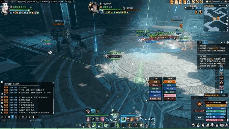 逆水寒昆仑虚遗迹镇守灵兽怎么打 逆水寒昆仑虚遗迹老一镇守灵兽打法攻略 5