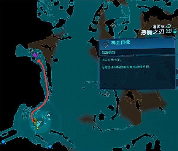 无主之地3全地图精英怪位置及专属掉落汇总 无主之地3精英怪位置及专属掉落详情 26