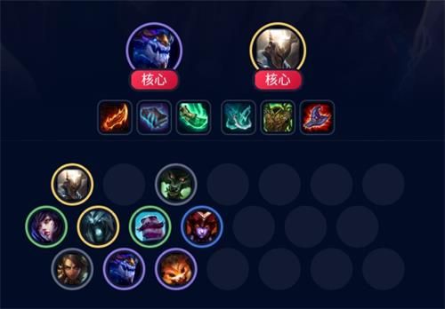 云顶之弈9.18狂野换形龙护卫怎么玩 云顶之弈9.18狂野换形龙护卫玩法攻略 1