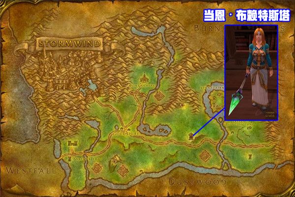 魔兽世界怀旧服施法材料商人位置汇总 魔兽世界怀旧服34位施法材料商人位置大全 4