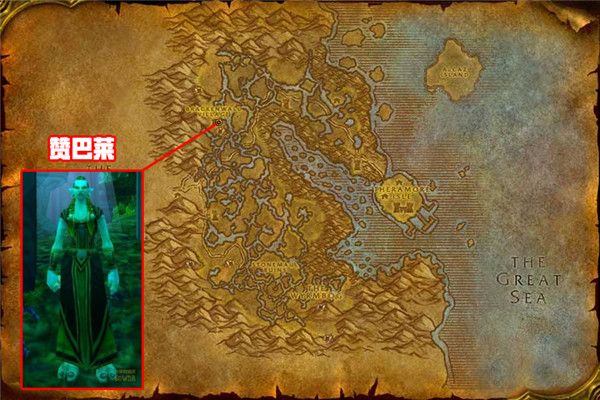 魔兽世界怀旧服施法材料商人位置汇总 魔兽世界怀旧服34位施法材料商人位置大全 18