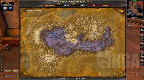 魔兽世界怀旧服练级插件在哪下载 魔兽世界怀旧服升级任务插件包下载设置方法 3