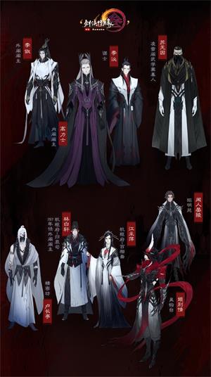 剑网3凌雪阁什么时候出上线 剑网3新门派凌雪阁上线时间 2