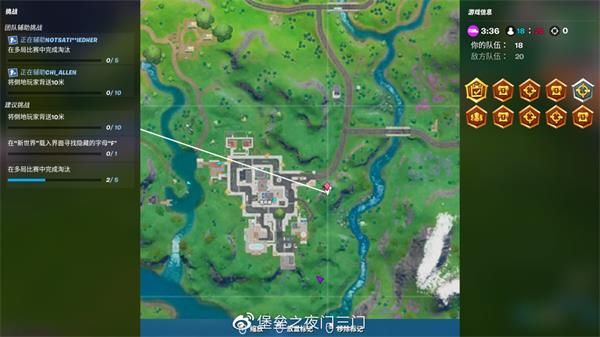 堡垒之夜新世界载入界面隐藏字母F在哪 堡垒之夜新世界载入界面寻找隐藏的字母F位置 1