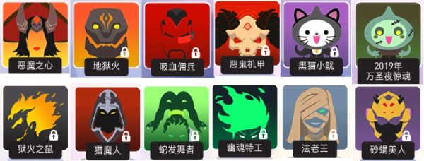 守望先锋2019万圣惊魂夜皮肤奖励详情 守望先锋2019万圣惊魂夜新内容汇总 16