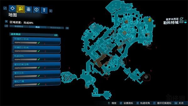 无主之地3全地图挑战位置汇总 无主之地3全地图挑战位置详情 5