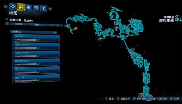 无主之地3全地图挑战位置汇总 无主之地3全地图挑战位置详情 6