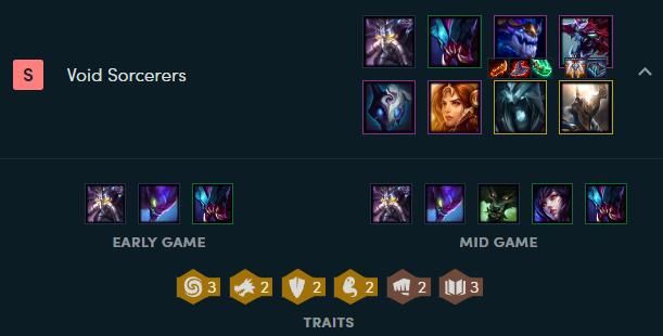 云顶之弈9.18什么阵营最强势 9.18阵容玩法技巧攻略 19