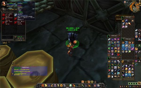 魔兽世界怀旧服黑石深渊通关路线攻略 魔兽世界怀旧服黑石深渊全BOSS和任务路线详解 54