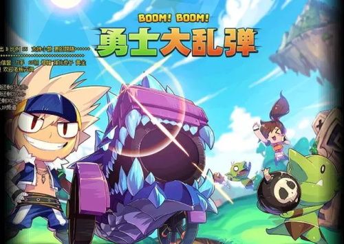 DNF勇士大乱弹拿S评分技巧 DNF勇士大乱弹玩法攻略 1