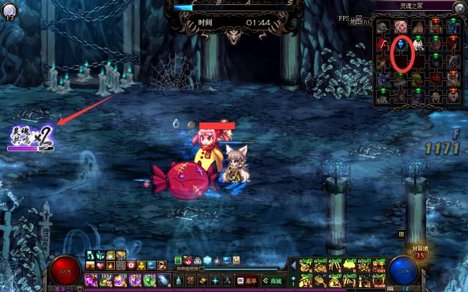 DNF武器幻化副本怎么玩 DNF武器幻化副本玩法介绍 9