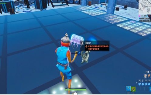 堡垒之夜5号芯片位置在哪 堡垒之夜芯片5在舞蹈俱乐部里使用悠闲曳步姿势获得 3