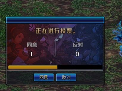 DNF5V5勇士对决对战攻略 DNF5V5勇士对决对战技巧 14