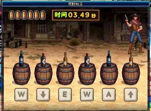 DNF小游戏乐园活动介绍 DNF小游戏乐园活动详情 10