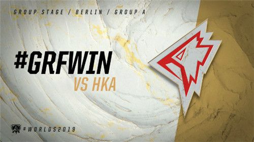 GRF战胜G2获A组第一出线 lol2019全球总决赛小组赛A组比赛回顾 3