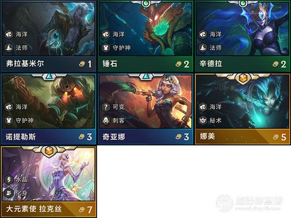 云顶之弈体验服9.22版本更新内容 云顶之弈第二赛季PBE9.22版本改动介绍 11