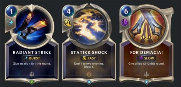 英雄联盟LOR卡牌游戏新手怎么玩 英雄联盟LOR卡牌游戏新手玩法教学 8