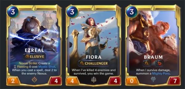英雄联盟LOR卡牌游戏新手怎么玩 英雄联盟LOR卡牌游戏新手玩法教学 6