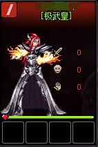 DNF勇士对决模式怎么玩 地下城与勇士5v5勇士对决模式玩法介绍 15