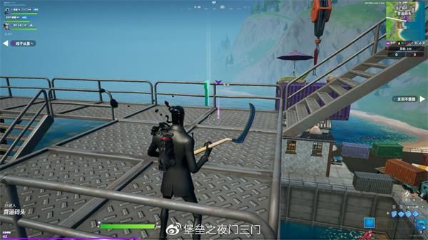 堡垒之夜船坞交易载入界面隐藏字母T在哪 堡垒之夜船坞交易载入界面隐藏字母T位置 2