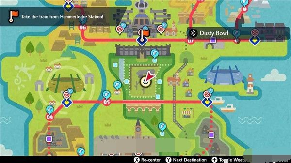 宝可梦剑盾锐利之爪获得方法 宝可梦剑盾锐利之爪用法介绍 1