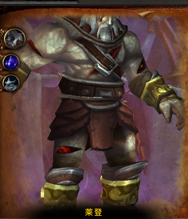 魔兽世界8.3团本尼奥罗萨boss首领介绍 魔兽世界8.3PTR新团队副本尼奥罗萨场景预览 17