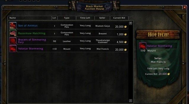 魔兽世界8.2.5黑市新增物品有哪些 魔兽世界8.2.5黑市新增物品一览 1