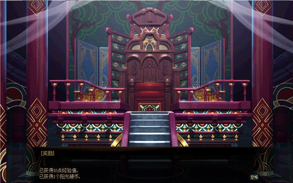 DNF阳光美少女成长记第二季小游戏怎么玩 DNF阳光美少女成长记第二季小游戏玩法攻略 20