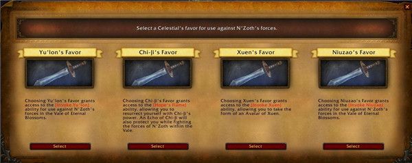 魔兽世界8.3锦绣谷黑暗帝国突袭怎么样 魔兽世界8.3锦绣谷黑暗帝国突袭预览 12