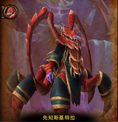 魔兽世界8.3团本尼奥罗萨boss首领介绍 魔兽世界8.3PTR新团队副本尼奥罗萨场景预览 7