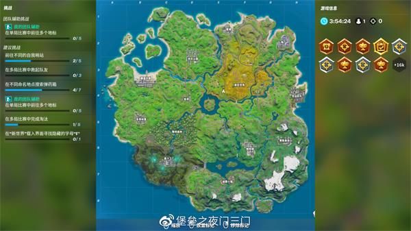 堡垒之夜捉迷藏任务怎么做 堡垒之夜第二章第一赛季捉迷藏任务攻略 5