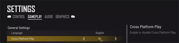 绝地求生跨平台匹配怎么开启 绝地求生PS4和Xbox One跨平台匹配开启方法 1