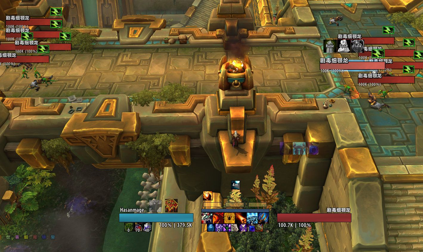 魔兽世界15到20层快乐阿塔线路 魔兽世界15到20层阿塔本攻略 1