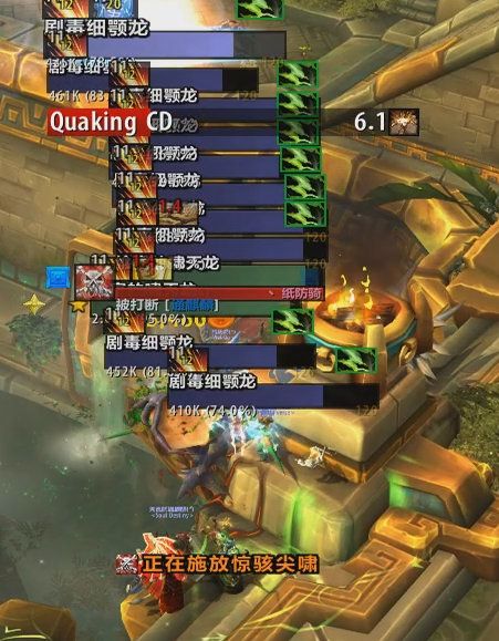 魔兽世界15到20层快乐阿塔线路 魔兽世界15到20层阿塔本攻略 10