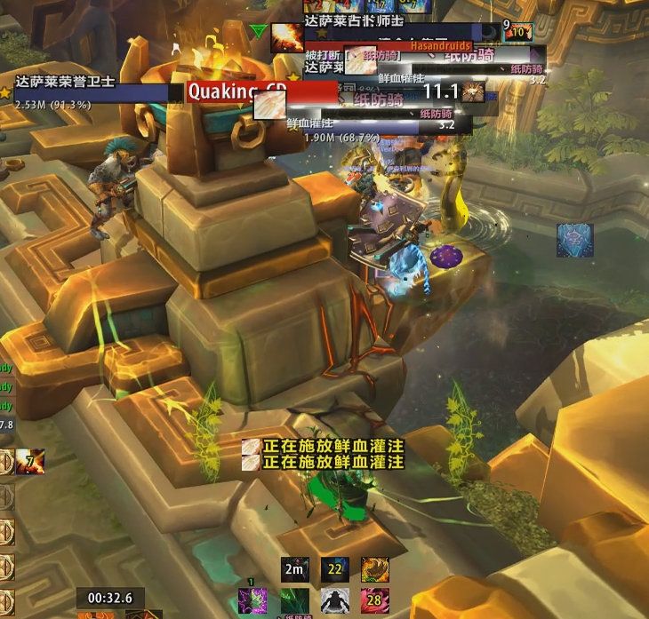 魔兽世界15到20层快乐阿塔线路 魔兽世界15到20层阿塔本攻略 21