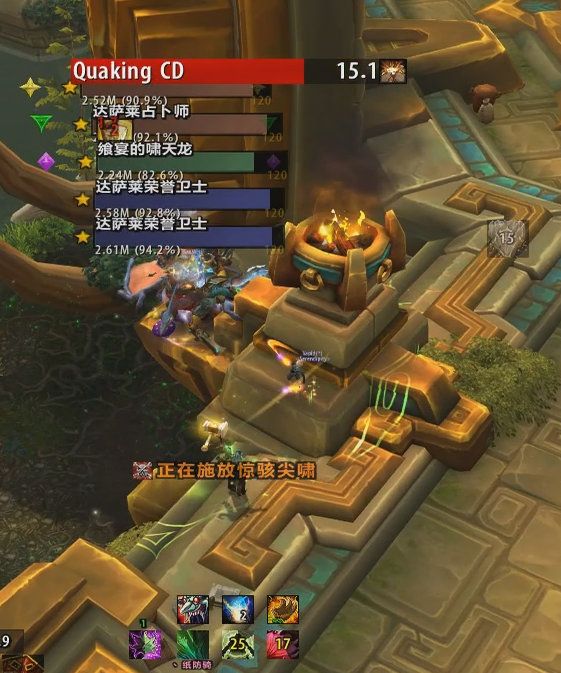 魔兽世界15到20层快乐阿塔线路 魔兽世界15到20层阿塔本攻略 18